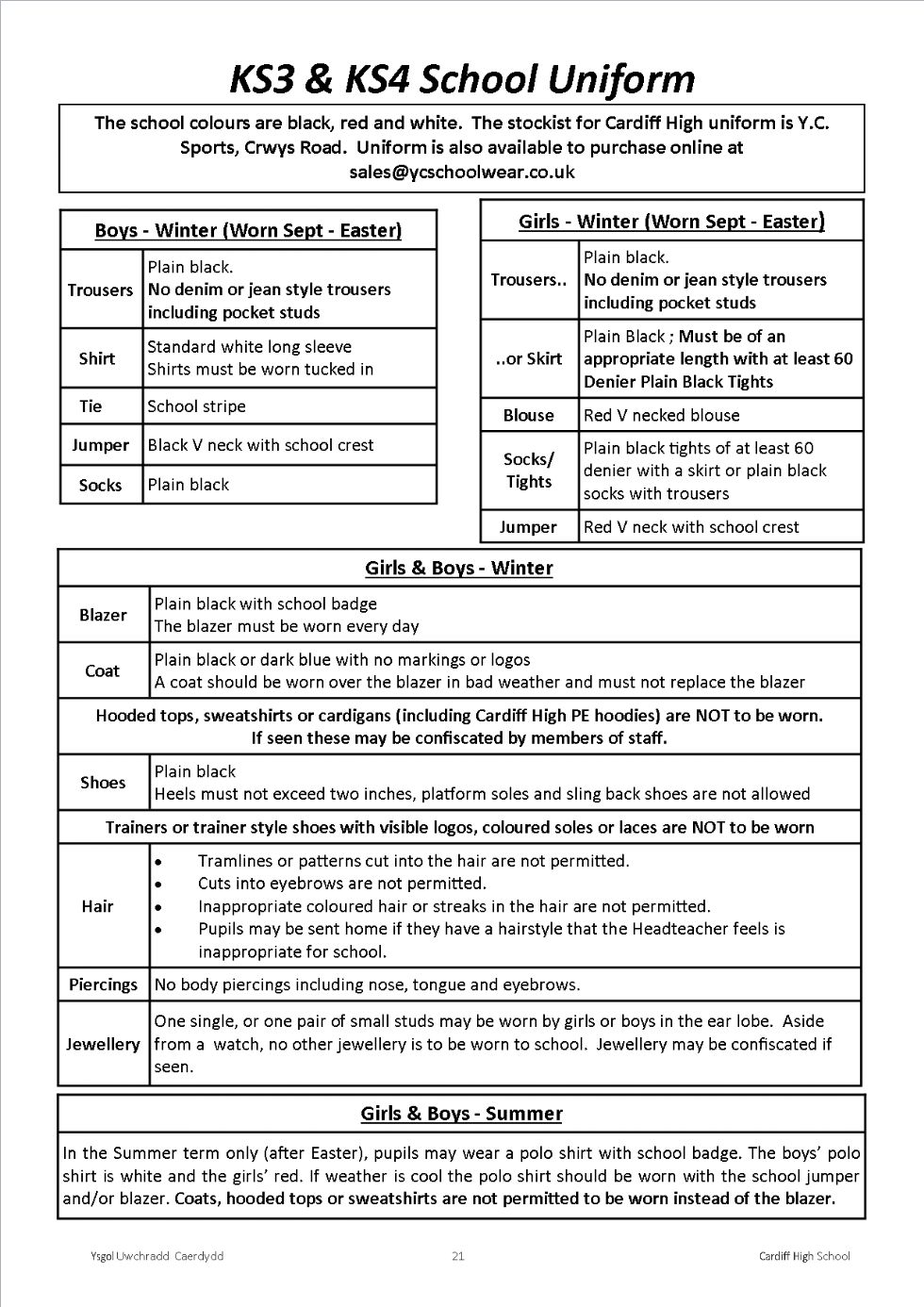 Cardiff High School School Uniform[Gwisg Ysgol]